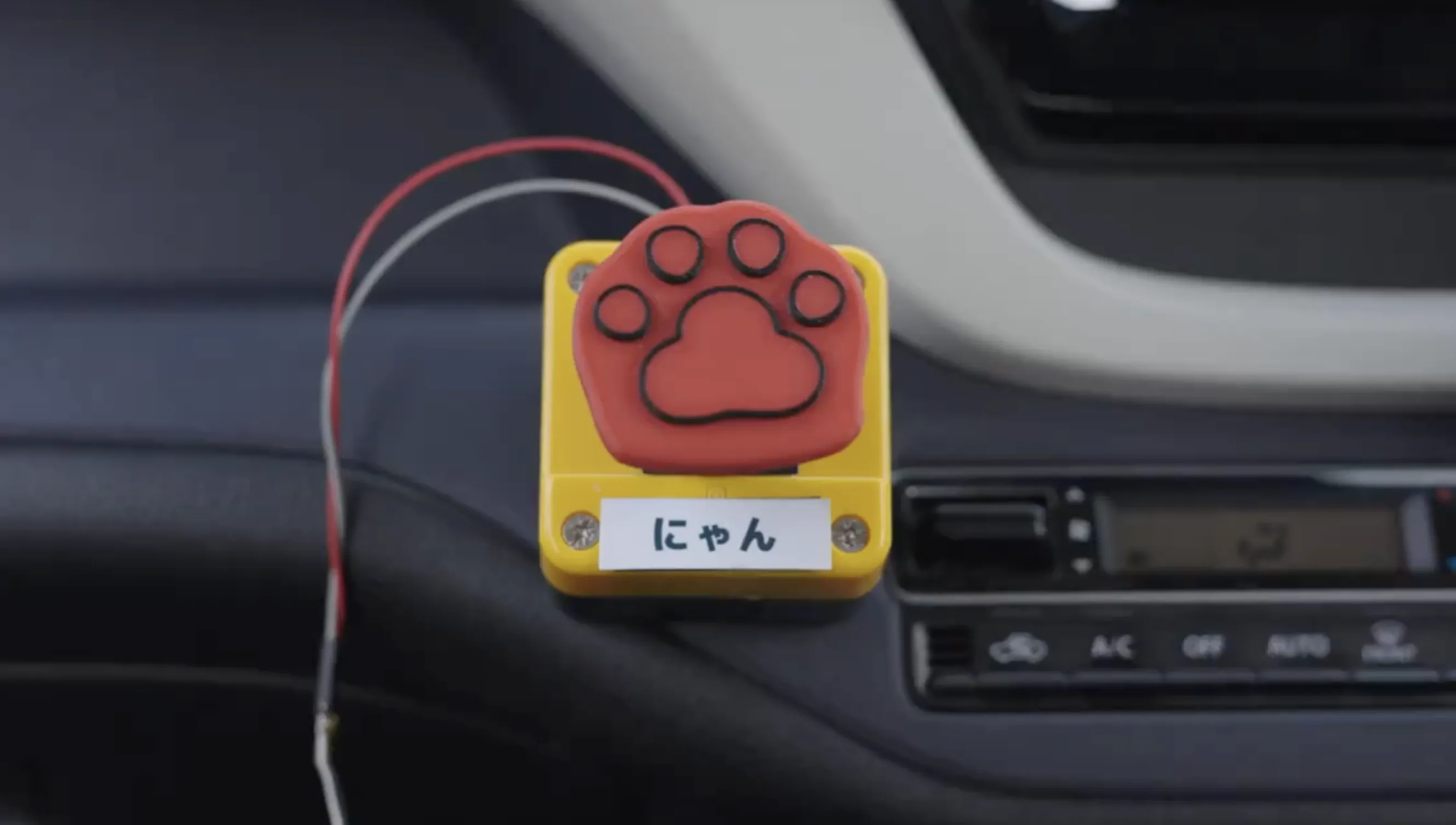 にゃんこハンド