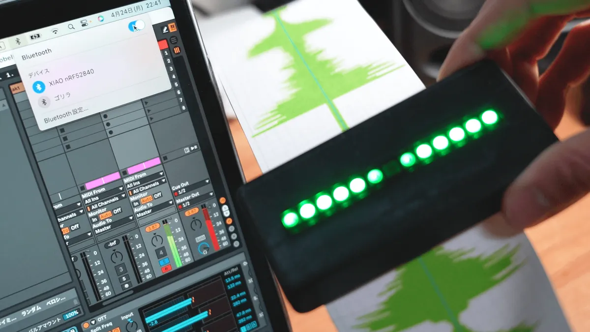 誰でもDJベルト