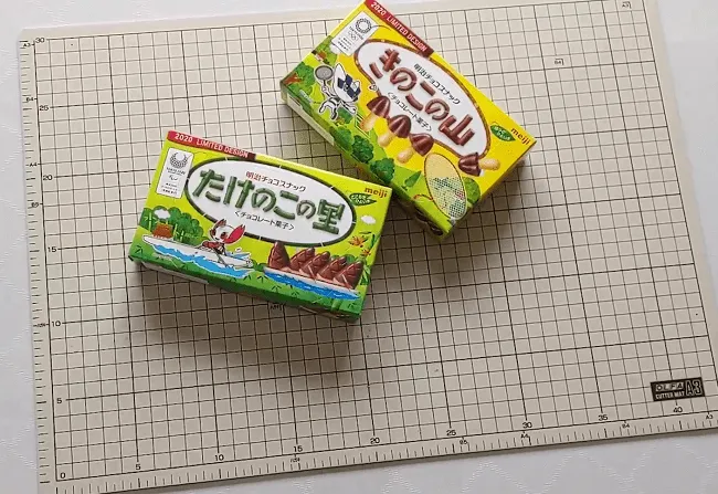 きのこたけのこ如きで揉めんな