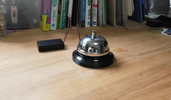 IoT呼び鈴
